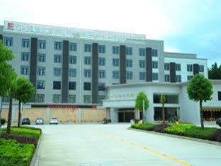 Taiping International Hotel Huangshan Εξωτερικό φωτογραφία